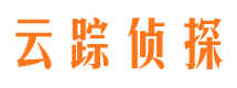 武隆捉小三公司